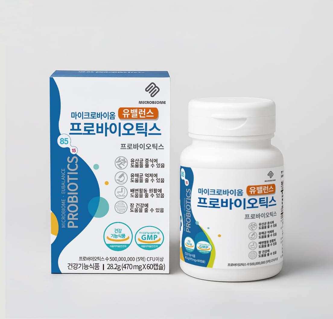 마이크로바이옴 유밸런스 프로바이오틱스 4세트